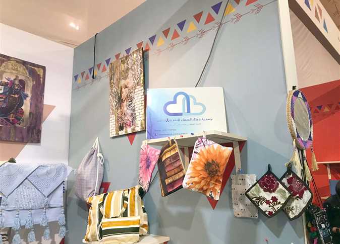 «معرض ديارنا».. تحدى المرض بأدوات منزلية